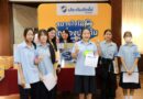 กิจกรรมครูประกันภัยในโรงเรียนและสถานศึกษา ในรูปแบบ Boot Camp โครงการยุวชนนักสื่อสารประกันภัยรุ่นใหม่ ปี 2568 (Insurefluencer the new GEN 2025)